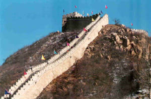 webassets/China_Trip-Great_Wall.jpg